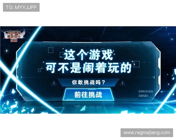 九游会真人第一品牌游戏的技术支持与客户服务，确保玩家在游戏过程中享受贴心的专业服务